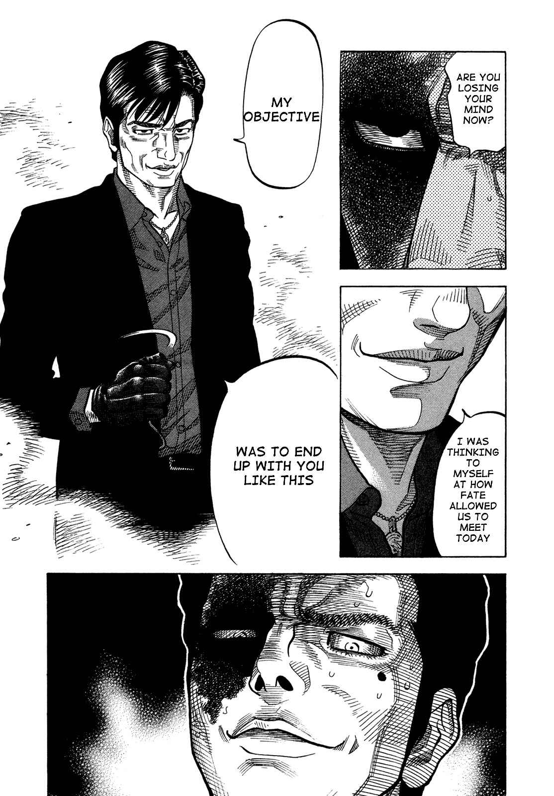 Montage Chapter 67 - Page 14