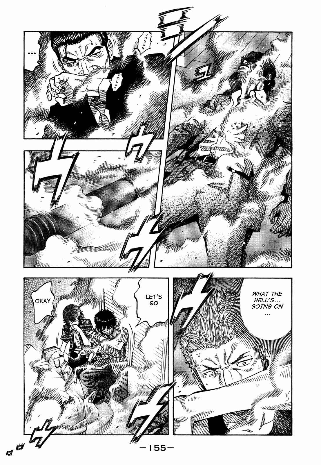 Montage Chapter 67 - Page 3