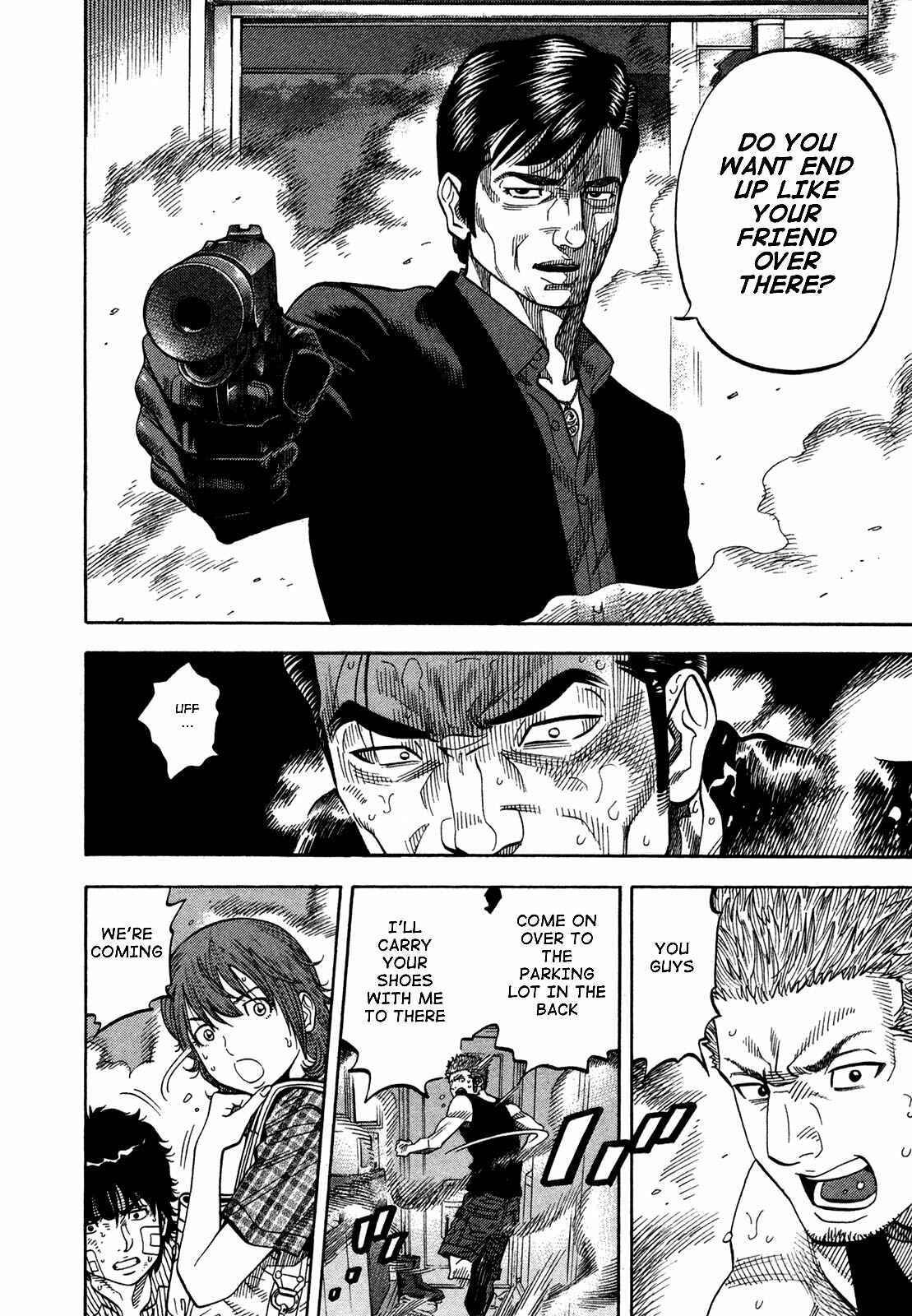 Montage Chapter 67 - Page 6