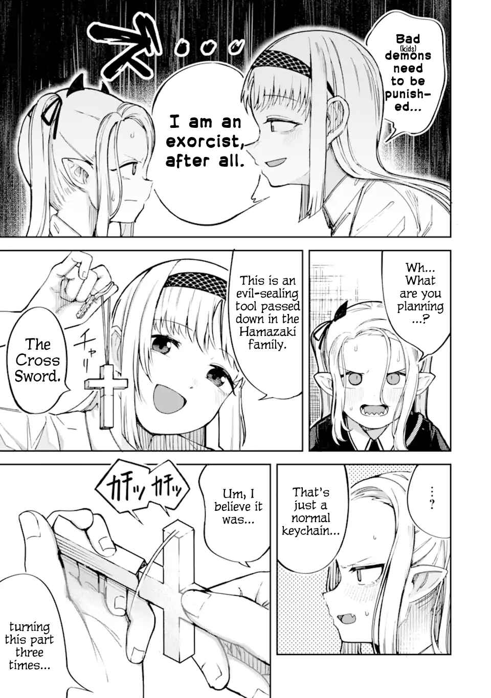 Itazurakko Yo ni Habakarazu!! Chapter 1 - Page 11