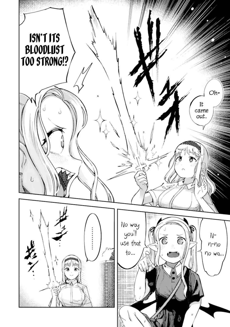 Itazurakko Yo ni Habakarazu!! Chapter 1 - Page 12