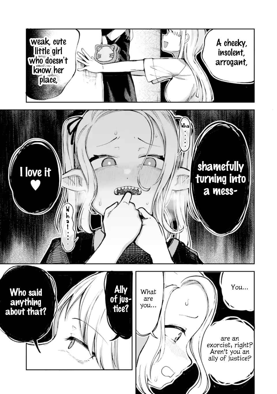 Itazurakko Yo ni Habakarazu!! Chapter 1 - Page 17