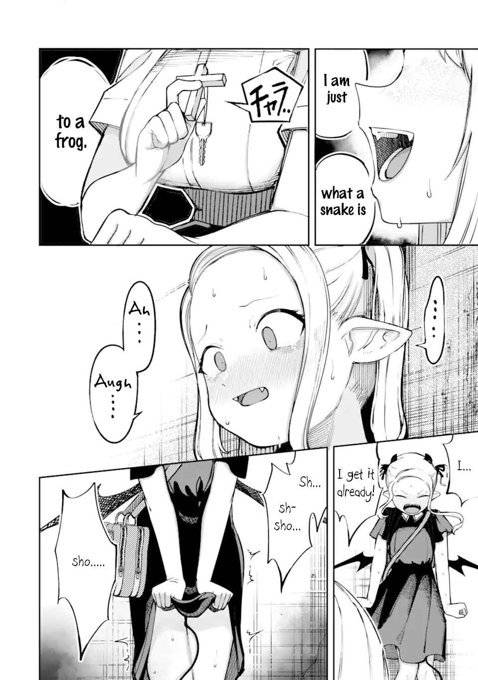 Itazurakko Yo ni Habakarazu!! Chapter 1 - Page 18