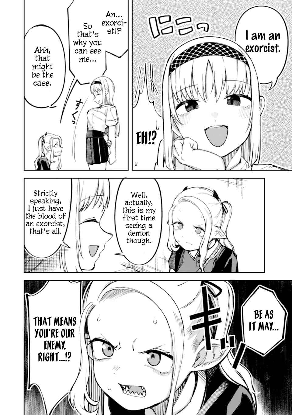 Itazurakko Yo ni Habakarazu!! Chapter 1 - Page 8