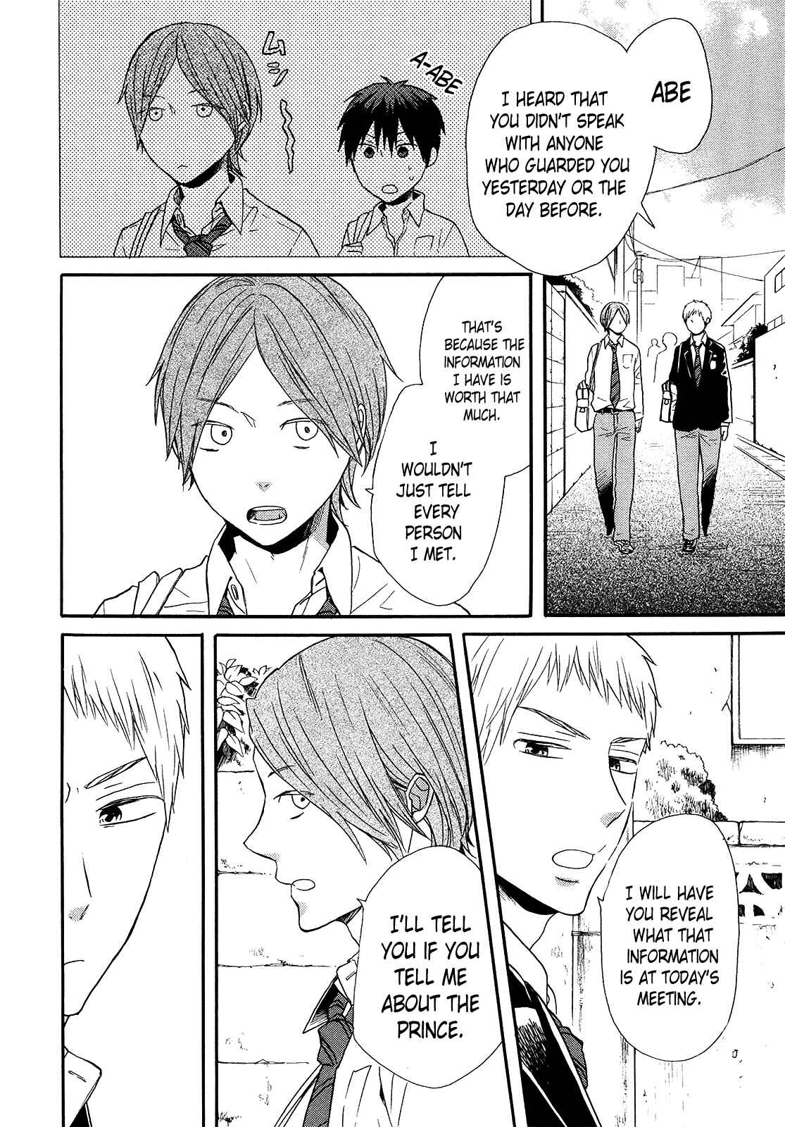 Bokura no Kiseki Chapter 48 - Page 24