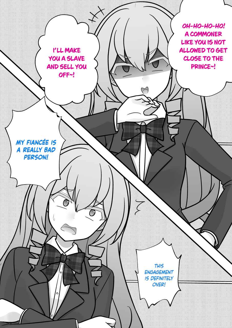 Danjo-hi 1:39 no Heikou Sekai wa Omoi no Hoka Futsuu Chapter 219 - Page 3