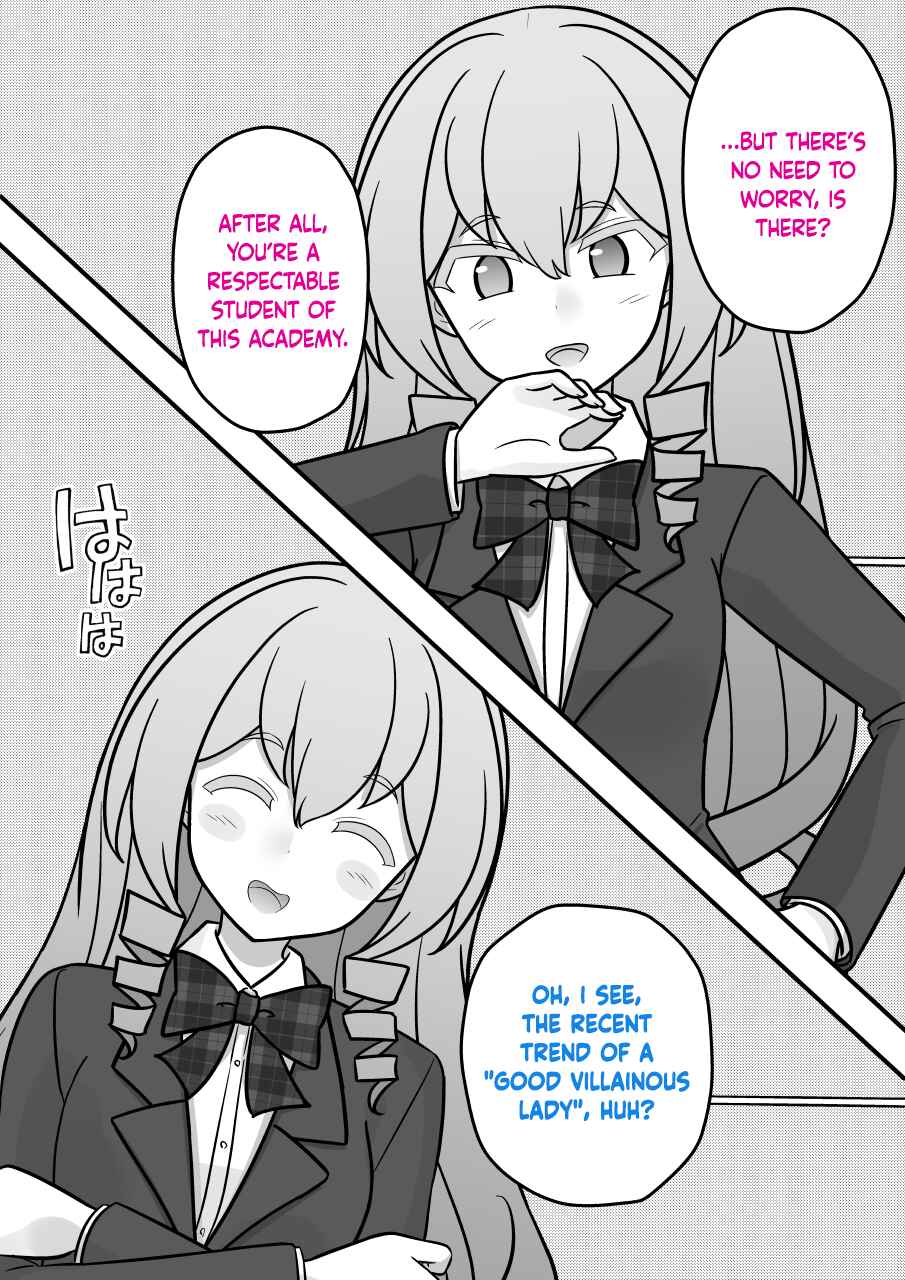 Danjo-hi 1:39 no Heikou Sekai wa Omoi no Hoka Futsuu Chapter 219 - Page 4
