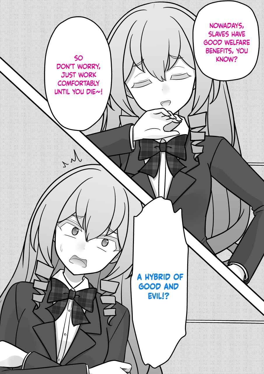 Danjo-hi 1:39 no Heikou Sekai wa Omoi no Hoka Futsuu Chapter 219 - Page 6