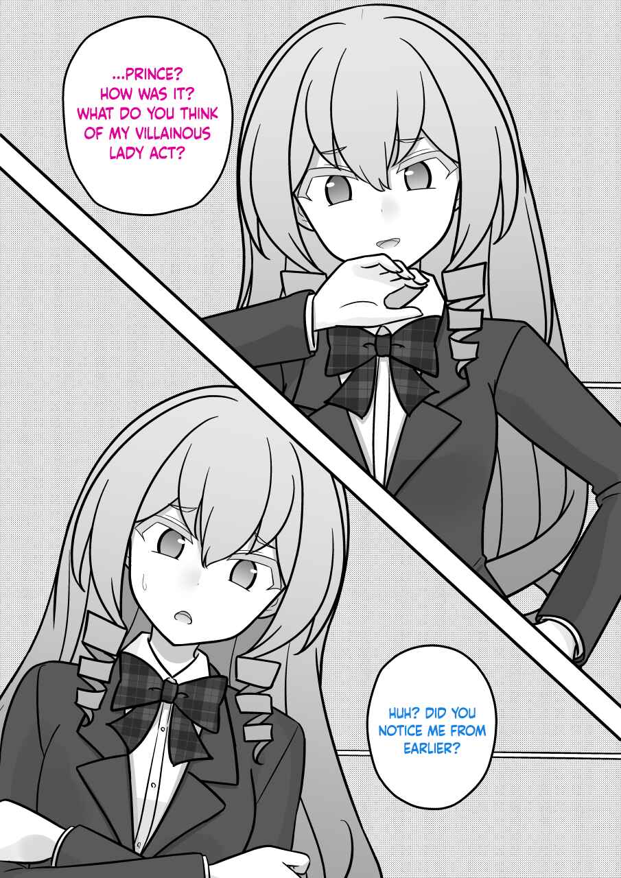 Danjo-hi 1:39 no Heikou Sekai wa Omoi no Hoka Futsuu Chapter 219 - Page 7