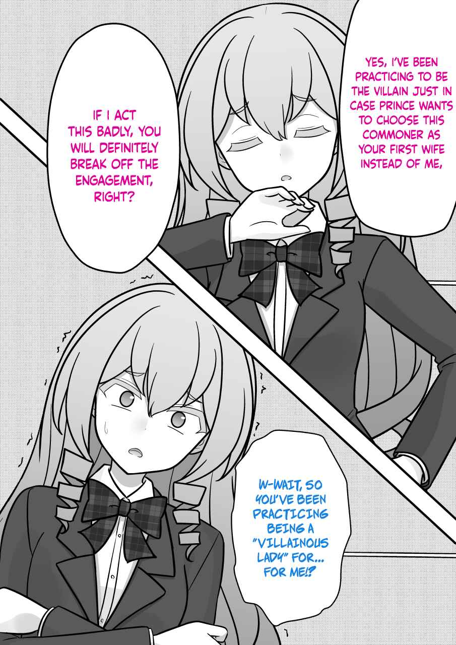 Danjo-hi 1:39 no Heikou Sekai wa Omoi no Hoka Futsuu Chapter 219 - Page 8