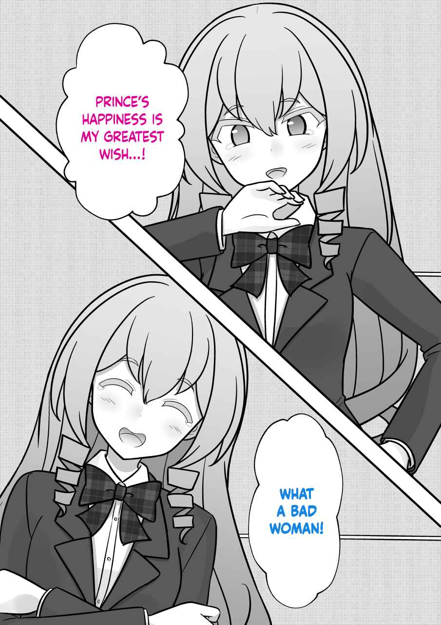 Danjo-hi 1:39 no Heikou Sekai wa Omoi no Hoka Futsuu Chapter 219 - Page 9