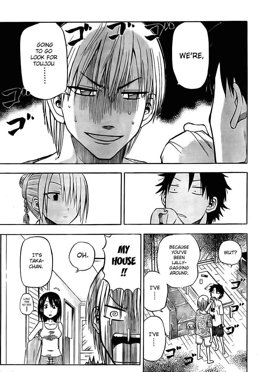Beelzebub Chapter 23 - Page 11