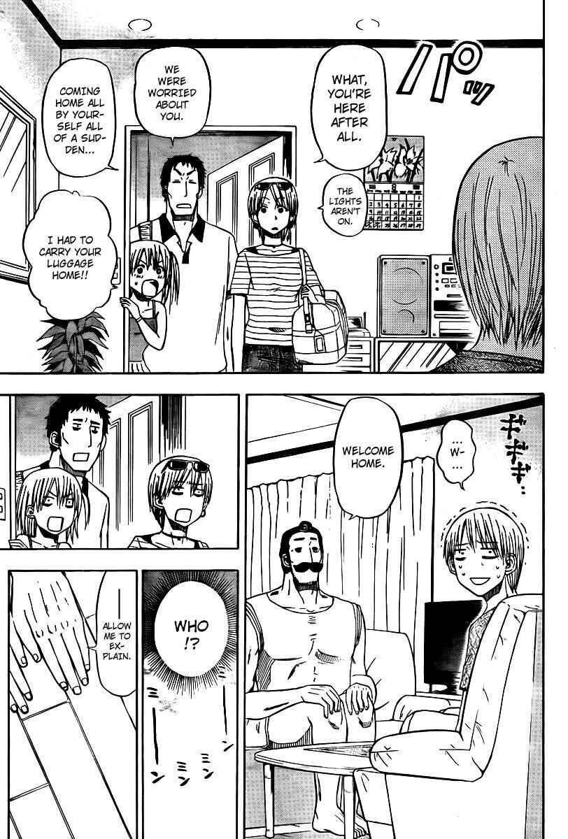 Beelzebub Chapter 23 - Page 3
