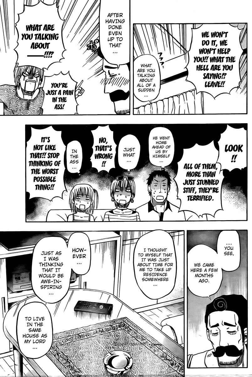 Beelzebub Chapter 23 - Page 5
