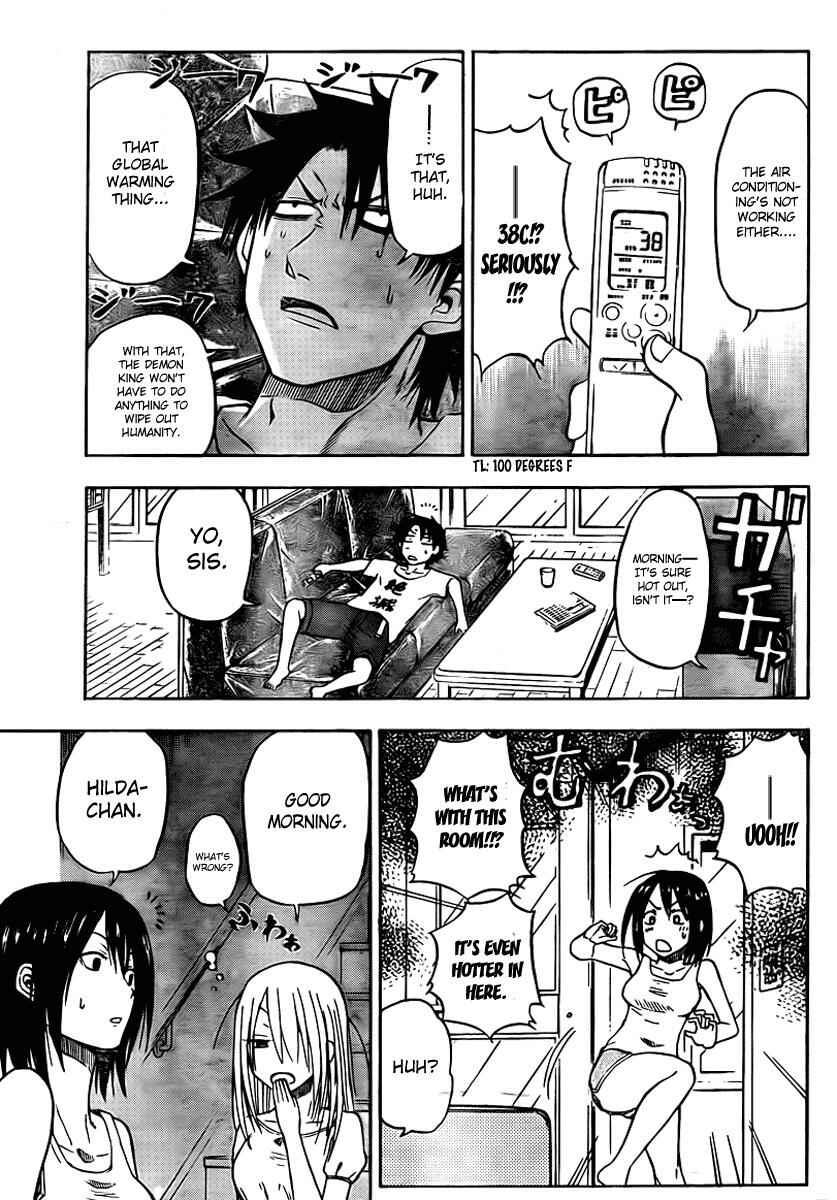 Beelzebub Chapter 23 - Page 7