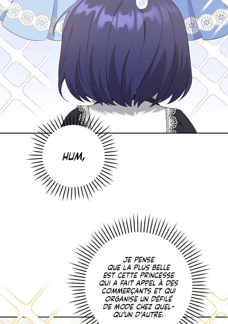 Gimme That Pacifier! Chapter 49 - Page 4
