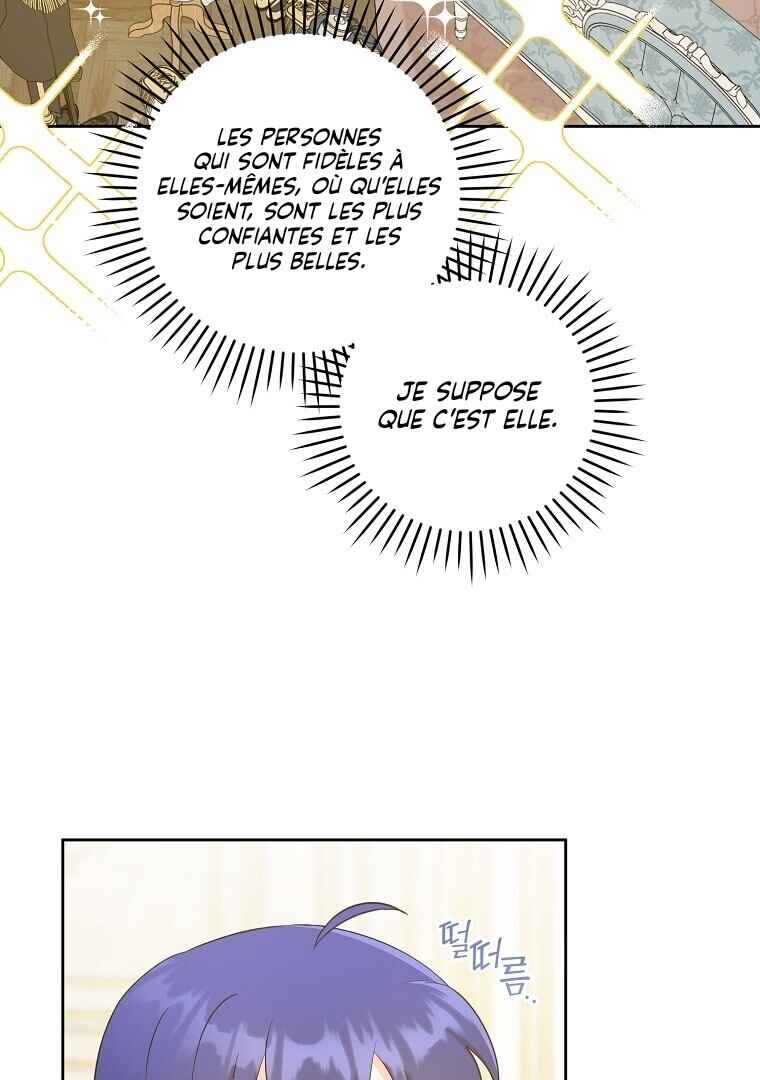 Gimme That Pacifier! Chapter 49 - Page 6