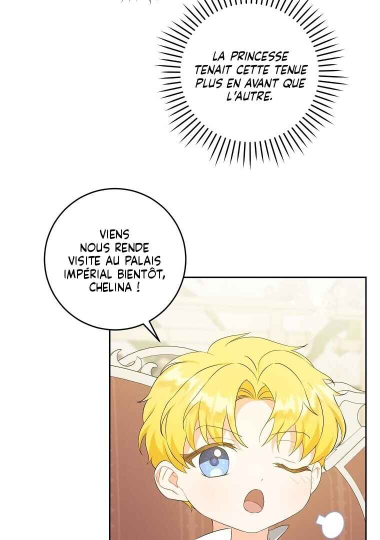 Gimme That Pacifier! Chapter 49 - Page 9