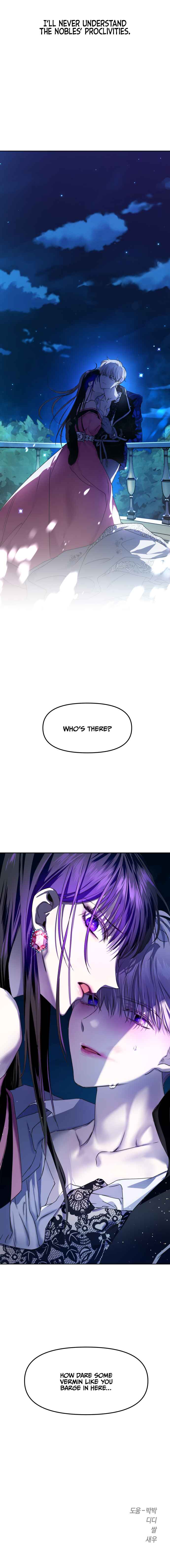Your Throne Chapter 19 - Page 23