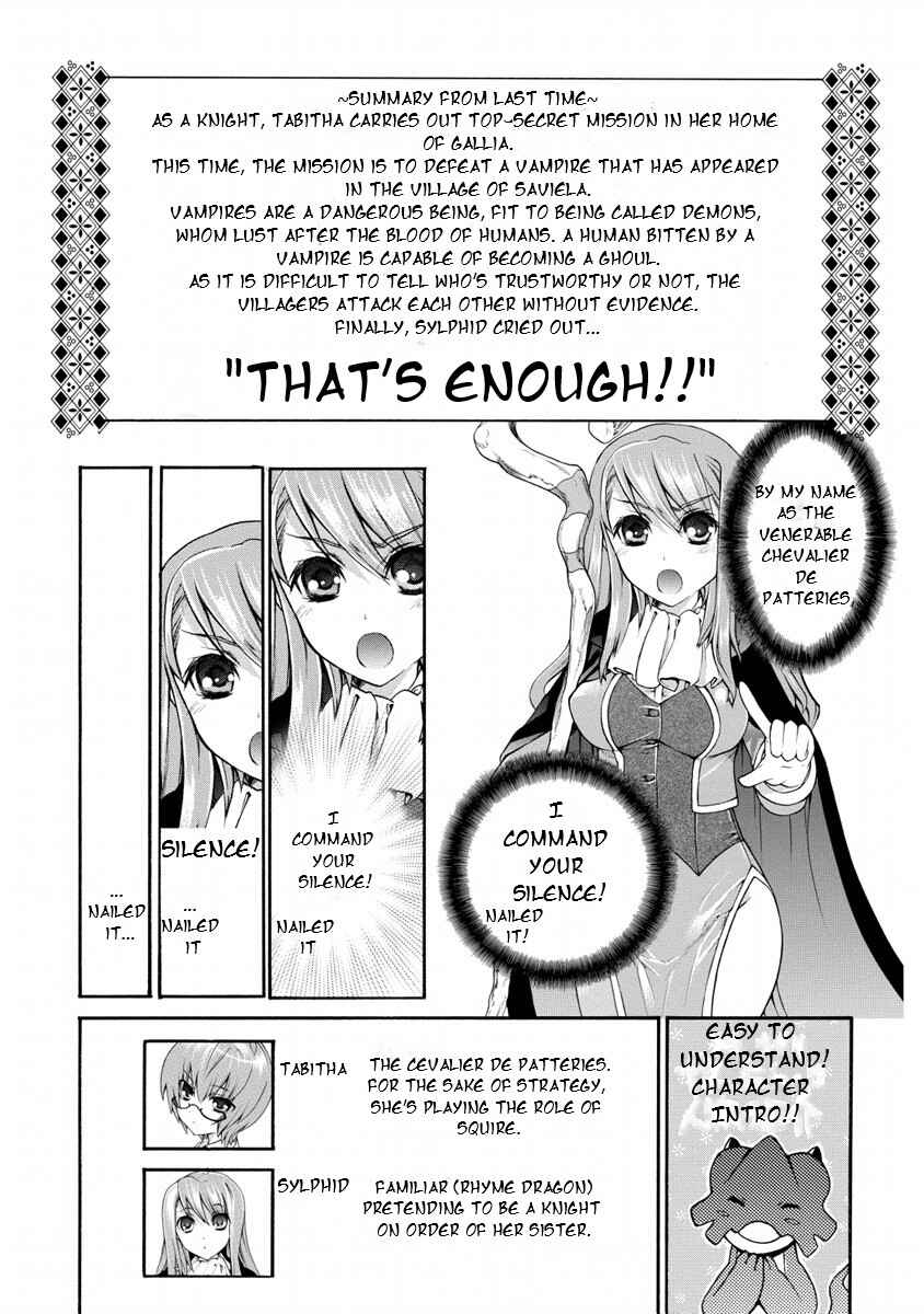 Zero no Tsukaima Gaiden: Tabasa no Bouken Chapter 6 - Page 7