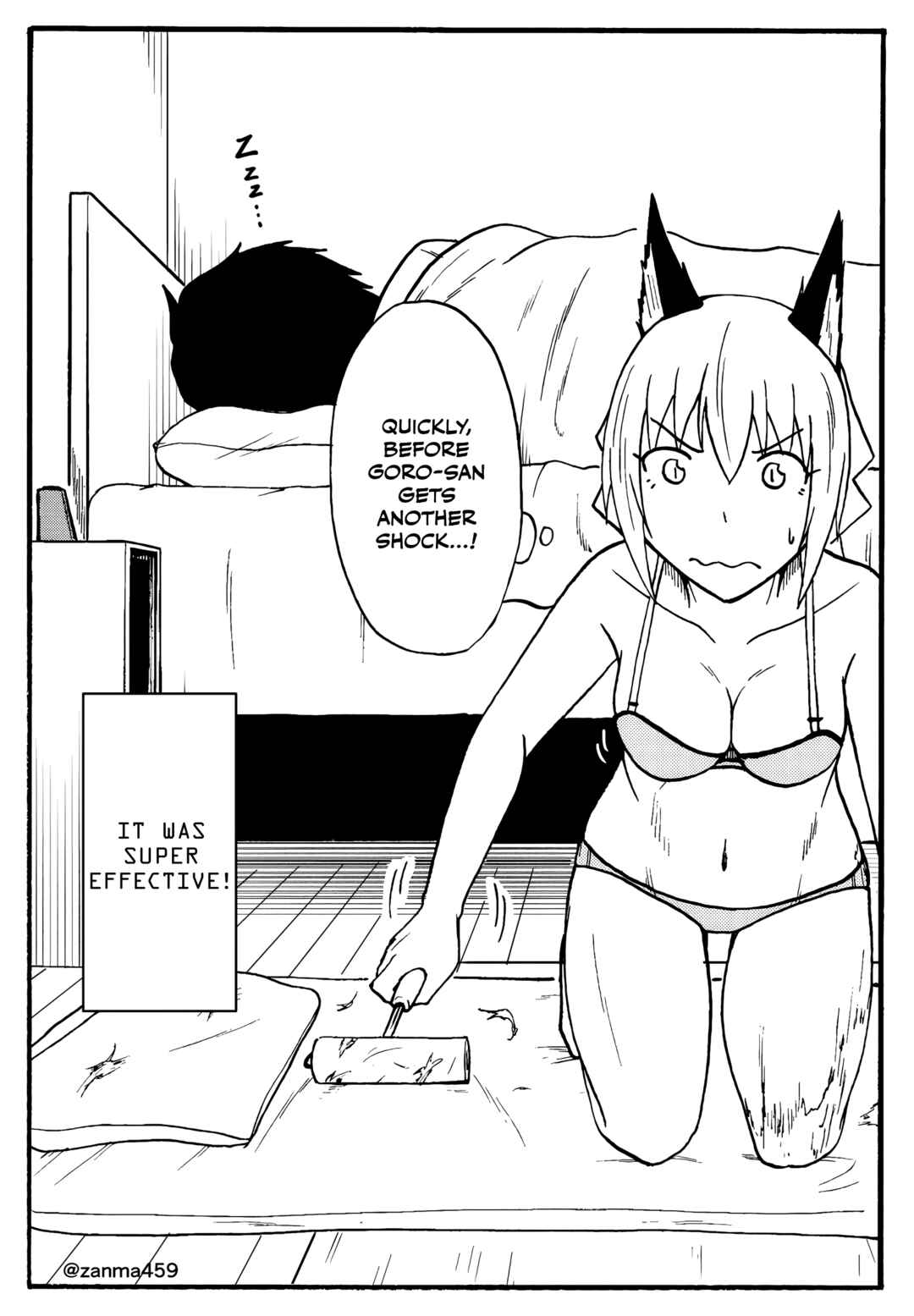 Totsugi Okureta Kitsune ga Yome ni Kuru Hanashi Chapter 98 - Page 7
