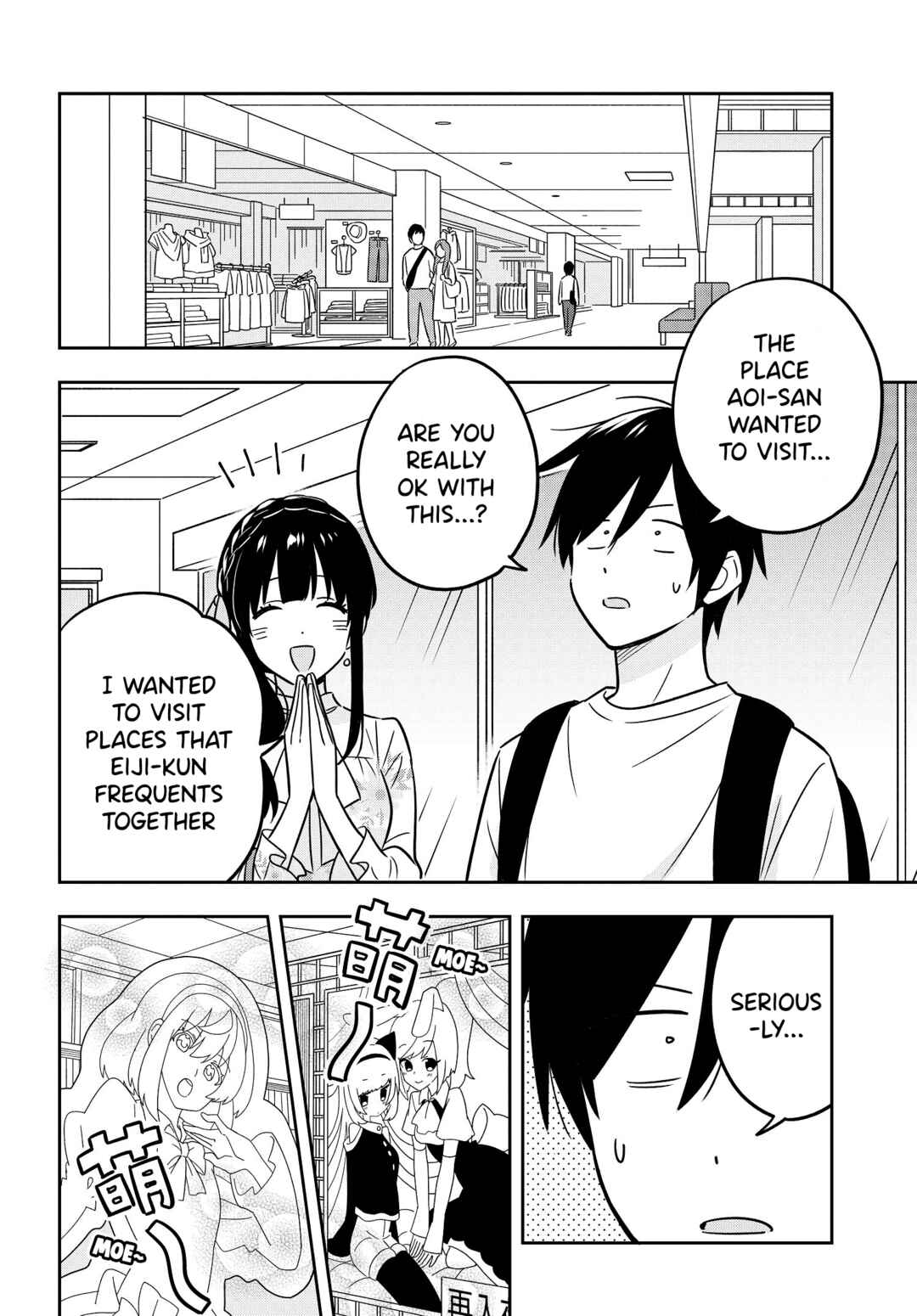 Inkya de Wotaku de Binbou Dakedo Bijin Ojou-sama ni Osaretemasu Chapter 4 - Page 13