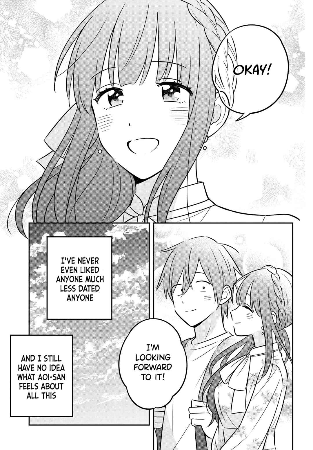 Inkya de Wotaku de Binbou Dakedo Bijin Ojou-sama ni Osaretemasu Chapter 4 - Page 22