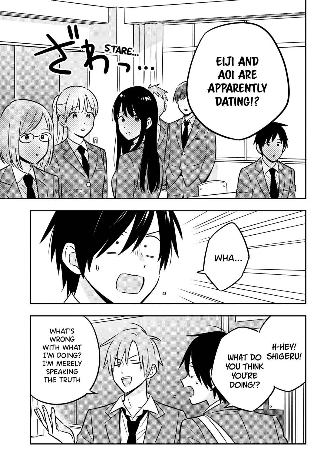 Inkya de Wotaku de Binbou Dakedo Bijin Ojou-sama ni Osaretemasu Chapter 4 - Page 26