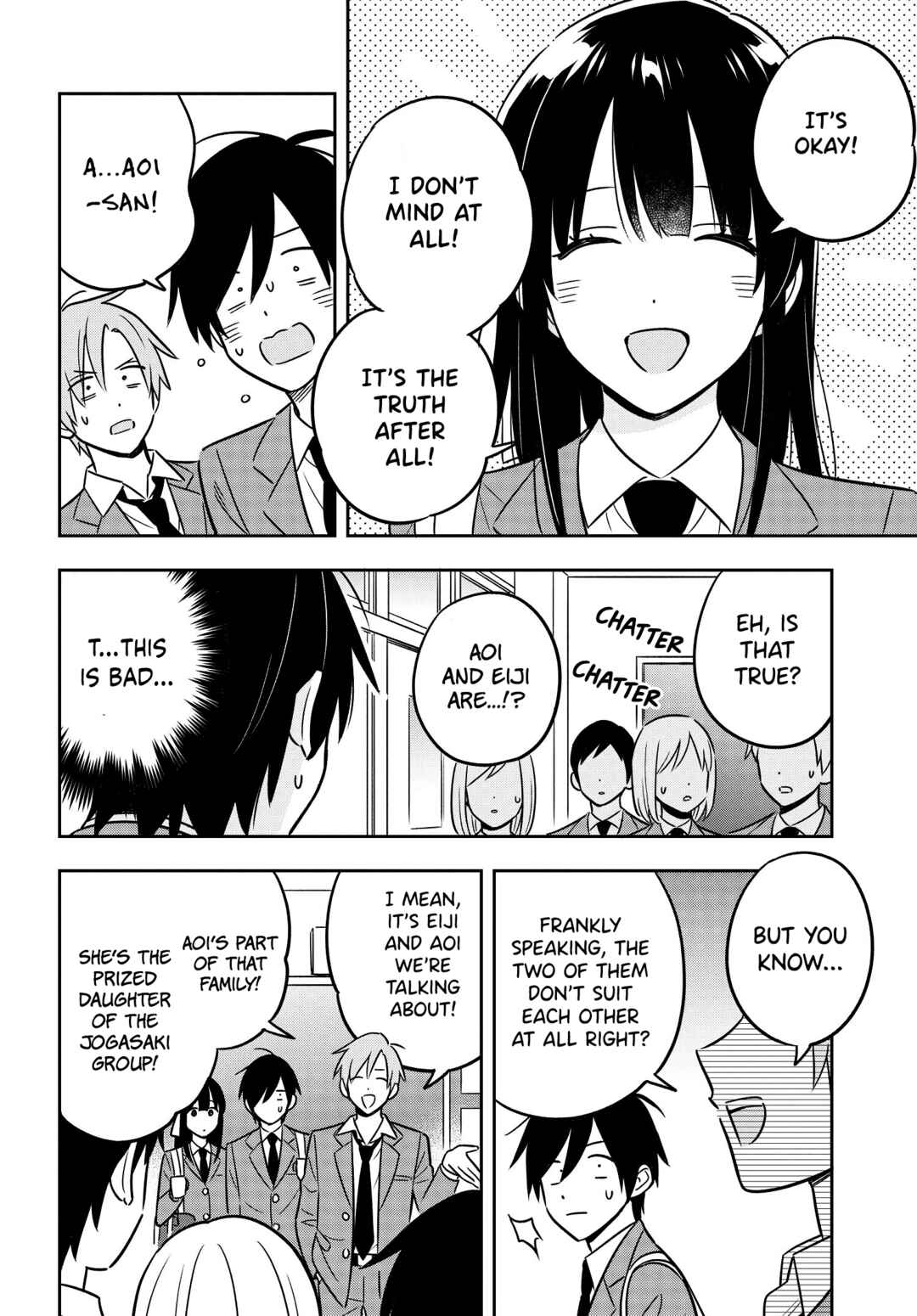 Inkya de Wotaku de Binbou Dakedo Bijin Ojou-sama ni Osaretemasu Chapter 4 - Page 27