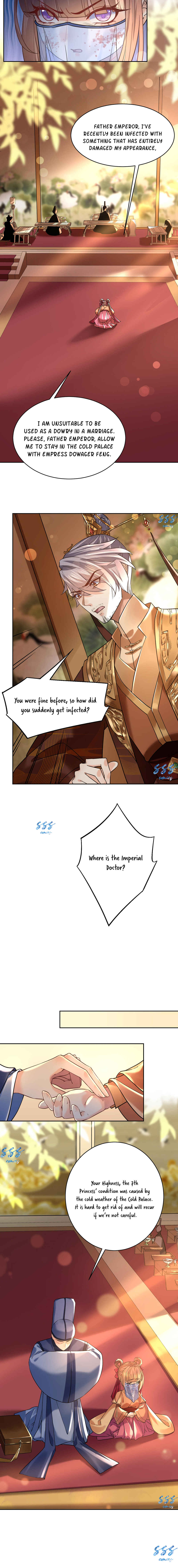 Royal Brother, Away With the Sword Chapter 16 - Page 5