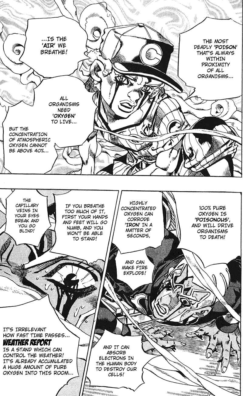 JoJo no Kimyou na Bouken: Part 6 - Stone Ocean Chapter 158 - Page 7