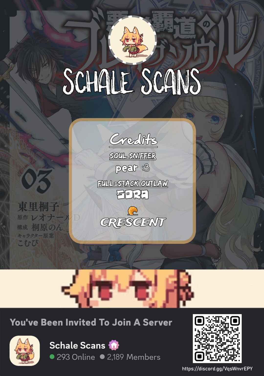 Akugyaku Hadou no Brave Soul Chapter 12 - Page 1