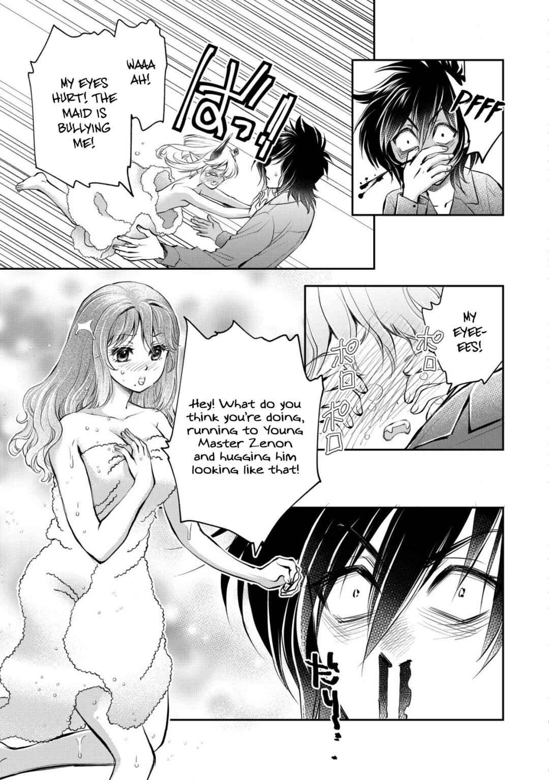 Akugyaku Hadou no Brave Soul Chapter 12 - Page 11