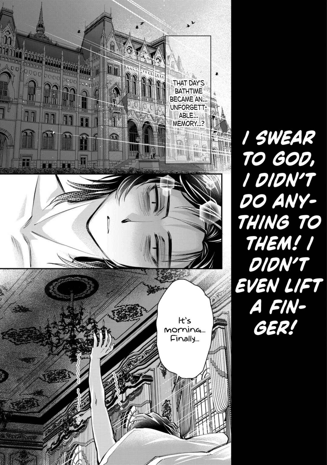 Akugyaku Hadou no Brave Soul Chapter 12 - Page 19