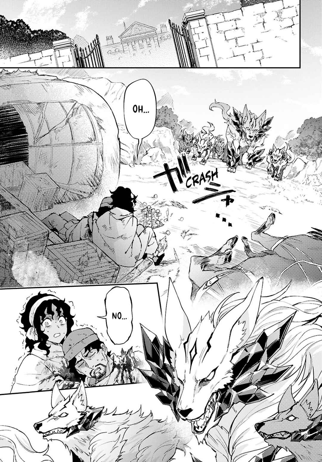 I Want to Make Black-Knight Fall In Love With Me! Chapter 5 - Page 1