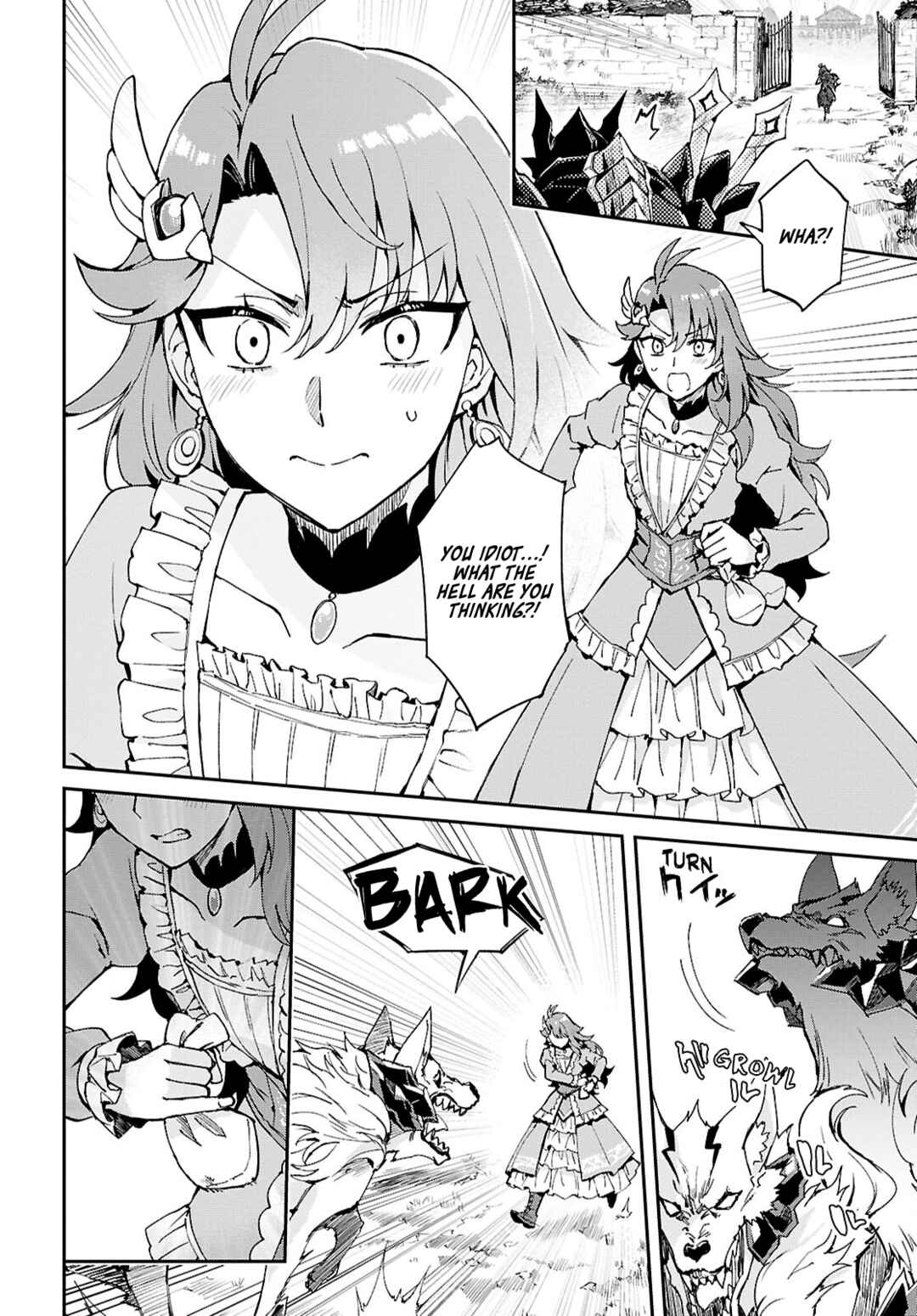 I Want to Make Black-Knight Fall In Love With Me! Chapter 5 - Page 12
