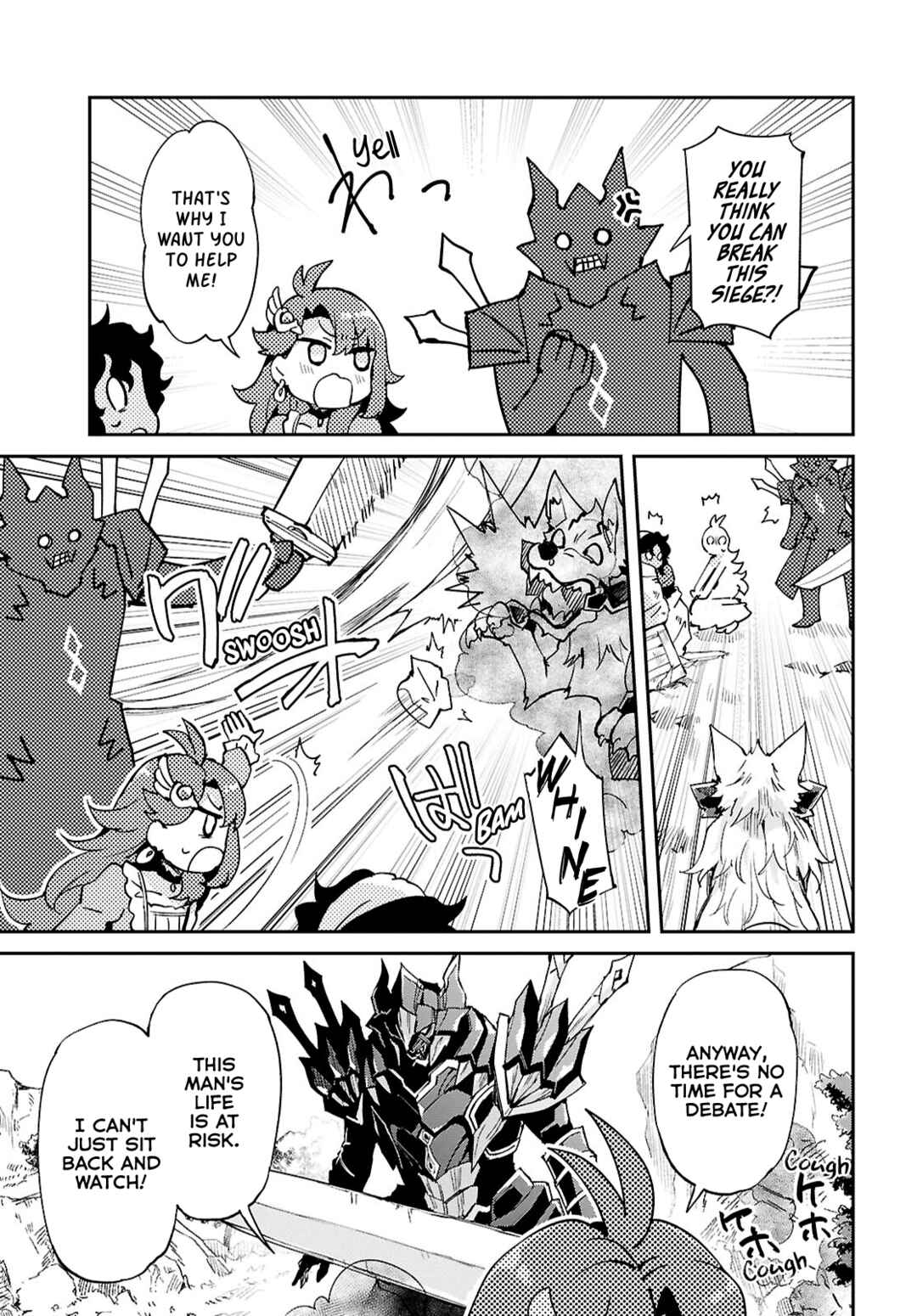 I Want to Make Black-Knight Fall In Love With Me! Chapter 5 - Page 15