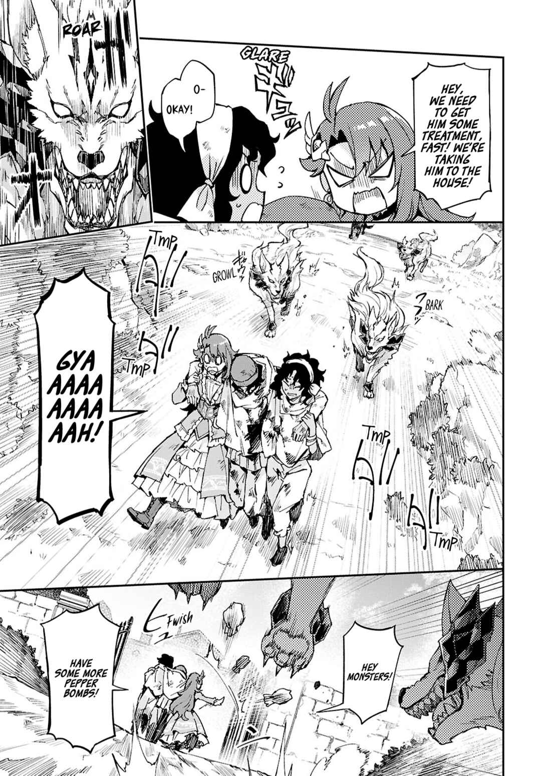 I Want to Make Black-Knight Fall In Love With Me! Chapter 5 - Page 17