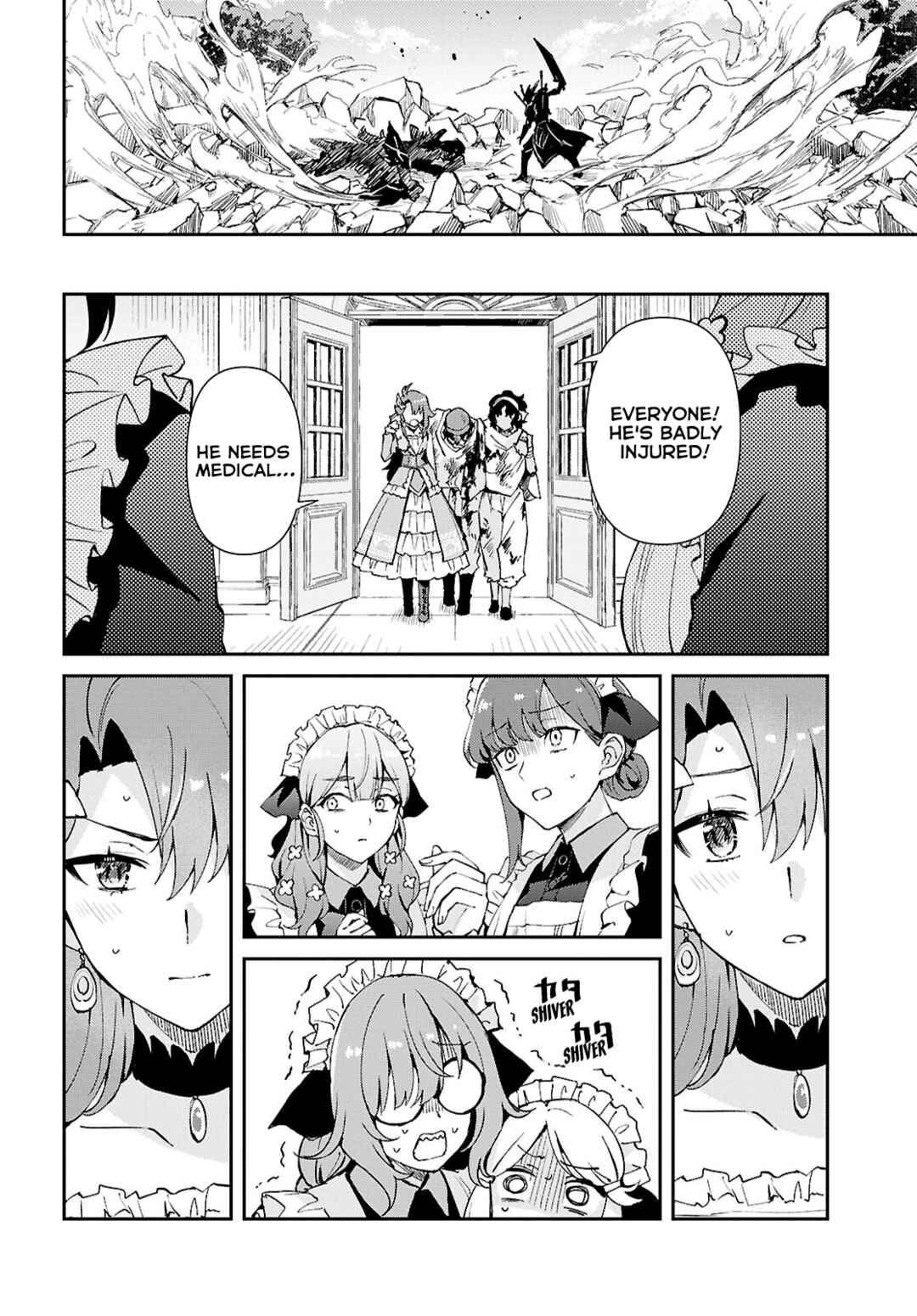 I Want to Make Black-Knight Fall In Love With Me! Chapter 5 - Page 25
