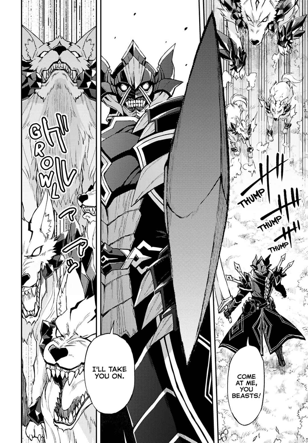 I Want to Make Black-Knight Fall In Love With Me! Chapter 5 - Page 4