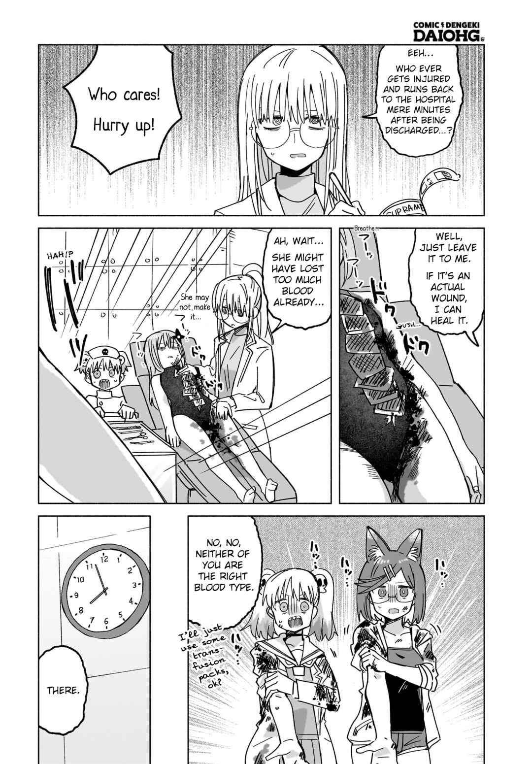 Ninja to Koroshiya no Futarigurashi Chapter 46 - Page 10