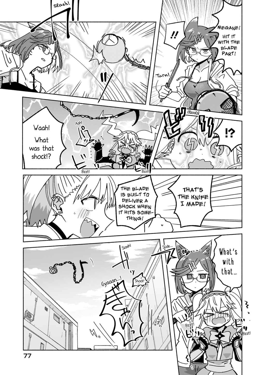 Ninja to Koroshiya no Futarigurashi Chapter 46 - Page 7