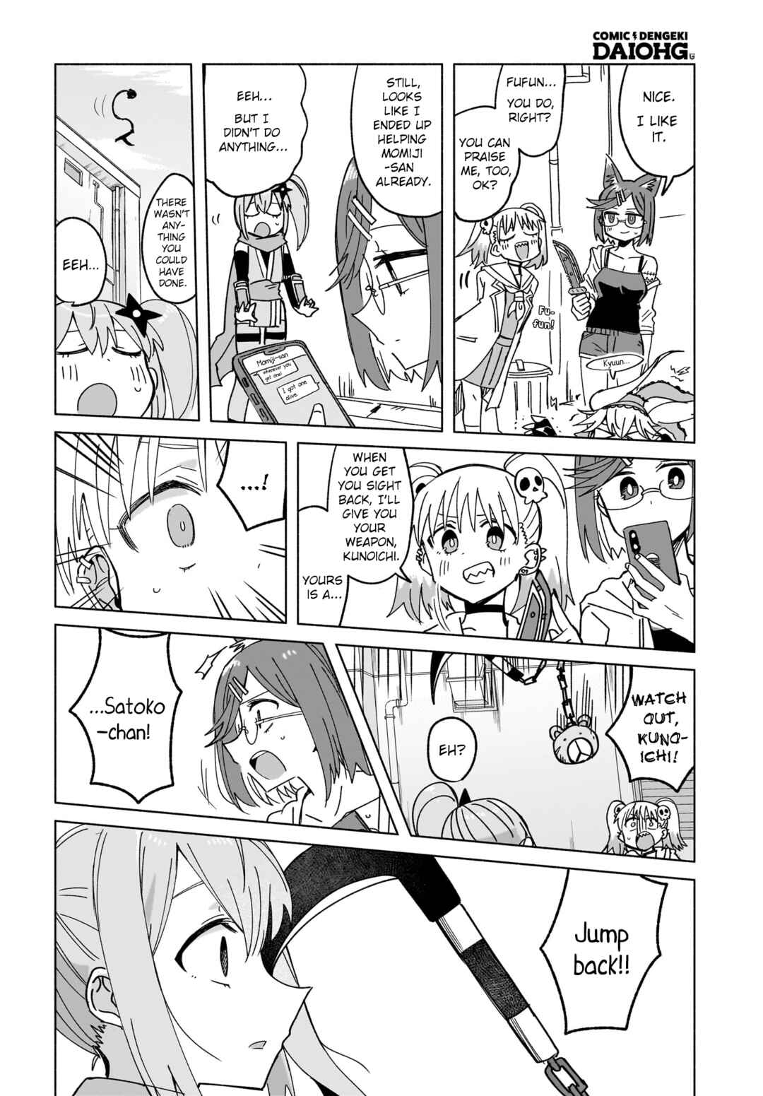 Ninja to Koroshiya no Futarigurashi Chapter 46 - Page 8