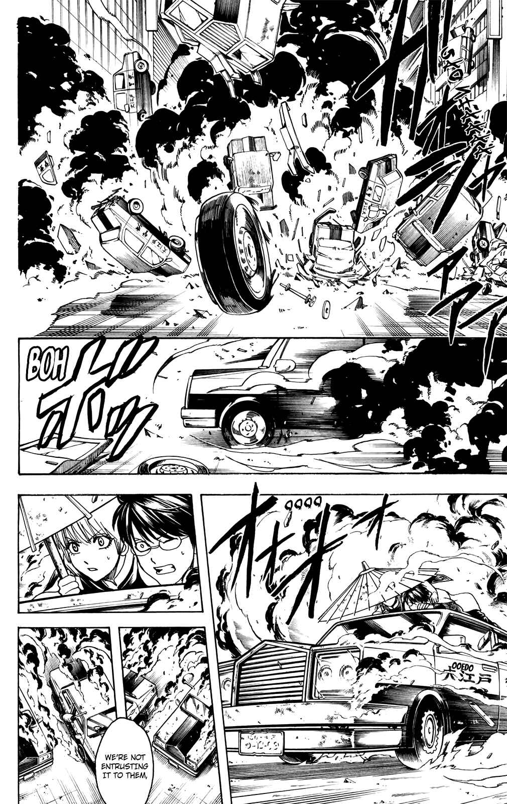 Gintama Chapter 692 - Page 16