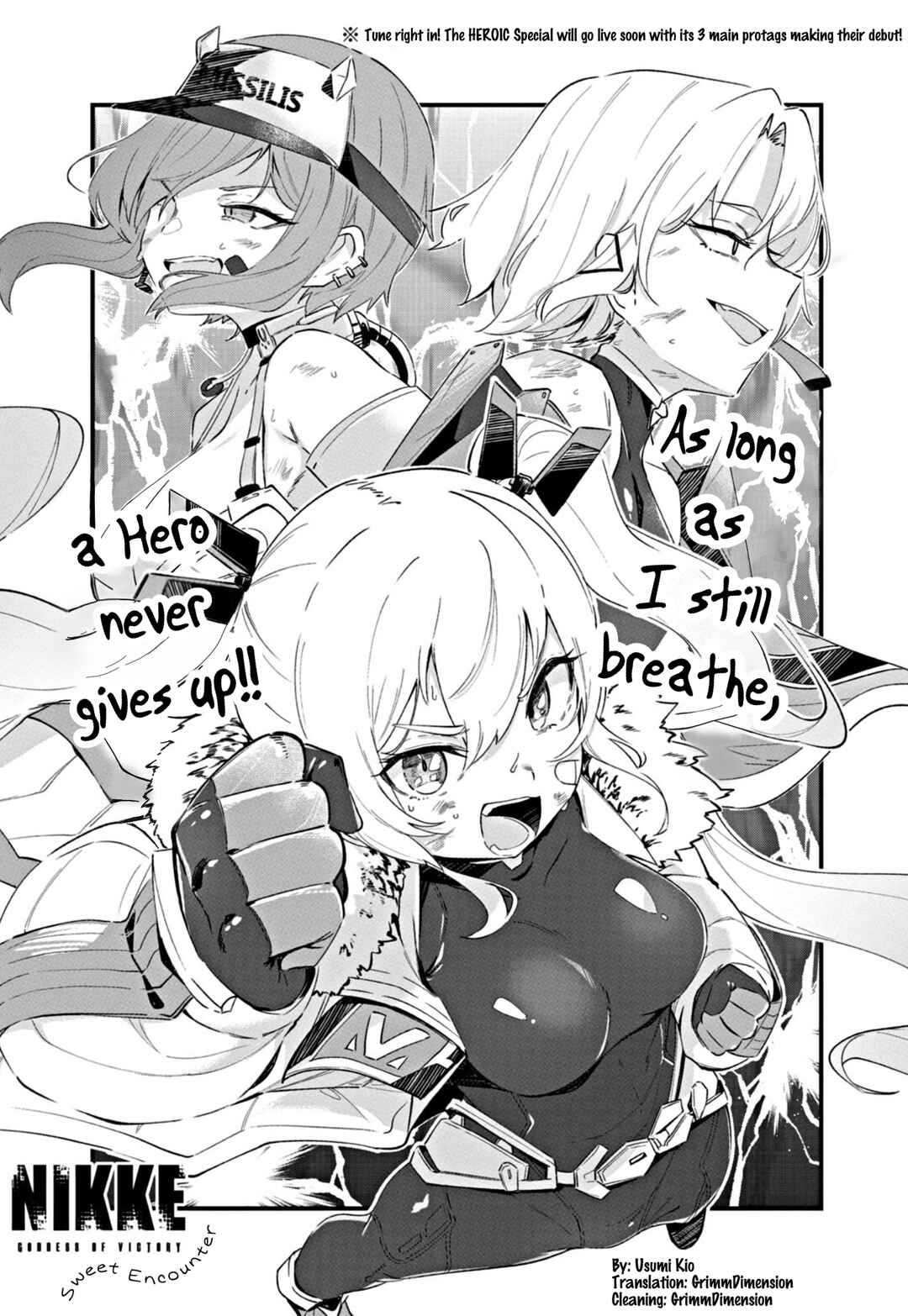 Goddess of Victory: Nikke - Sweet Encounter Chapter 5 - Page 1