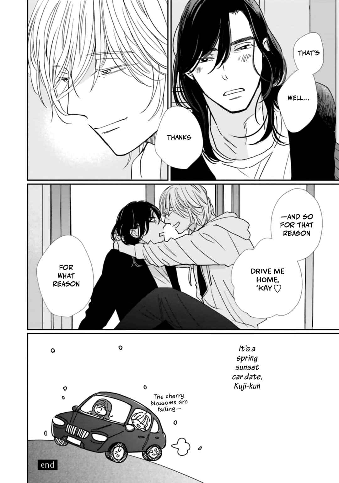 Smoke Blue no Ame Nochi Hare Chapter 25.5 - Page 8