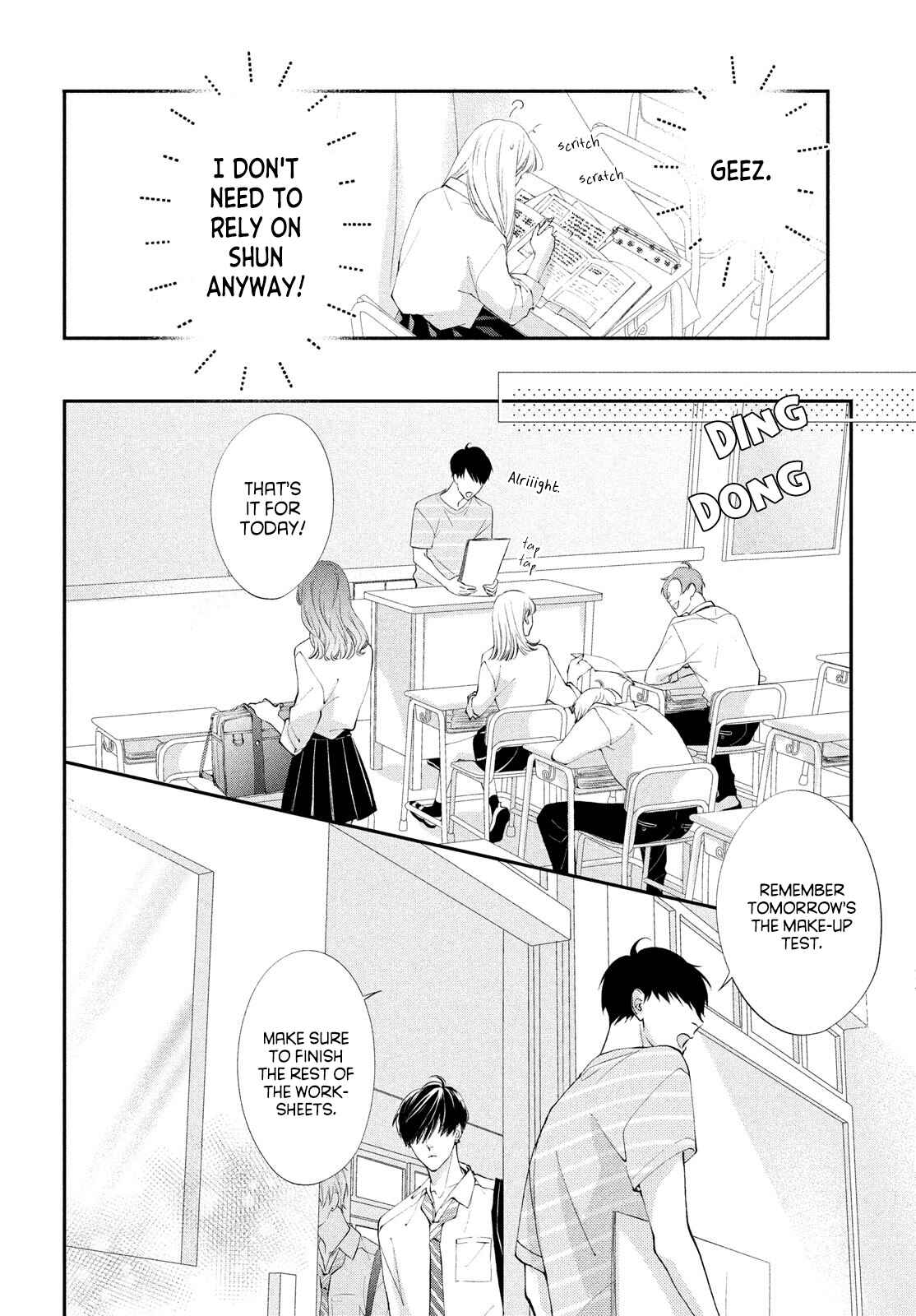 Kuzuna Kimi Shika Aisenai Chapter 3 - Page 15