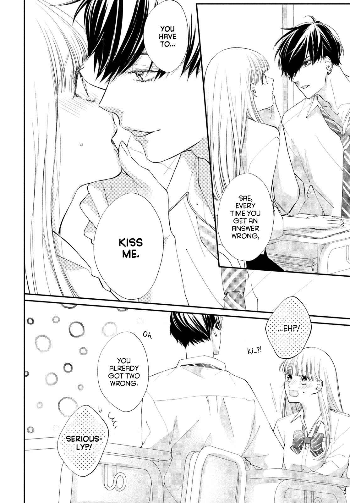 Kuzuna Kimi Shika Aisenai Chapter 3 - Page 24