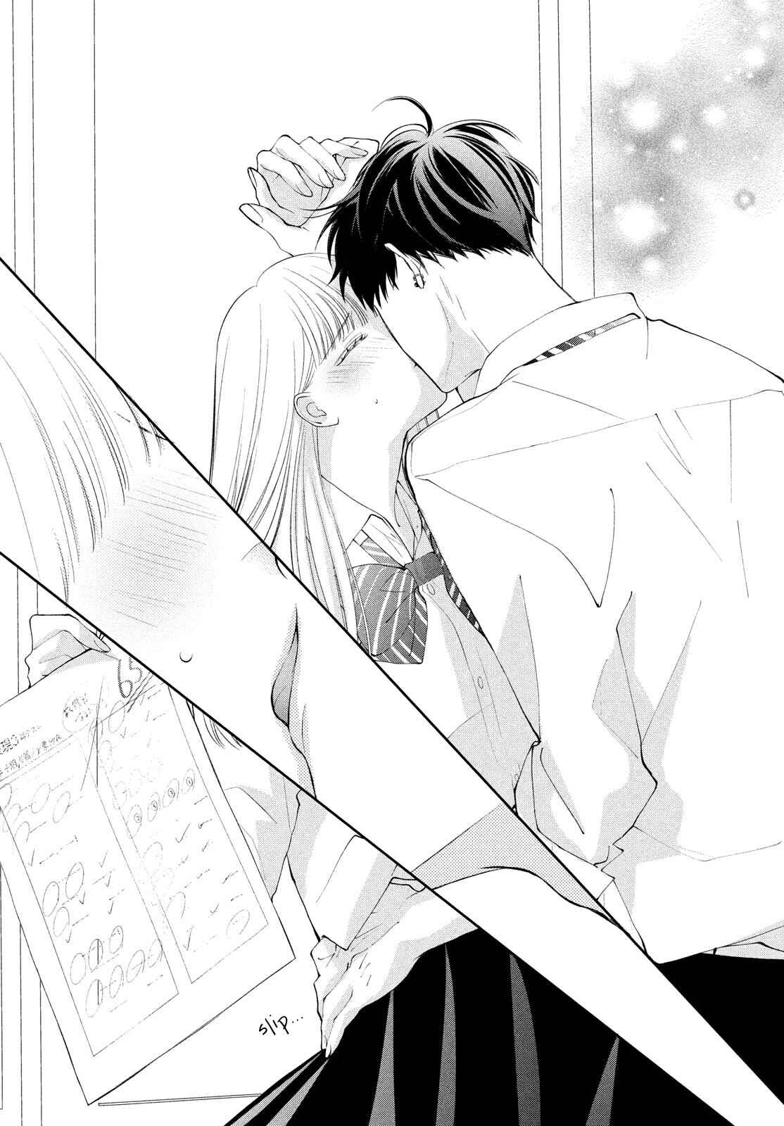 Kuzuna Kimi Shika Aisenai Chapter 3 - Page 35