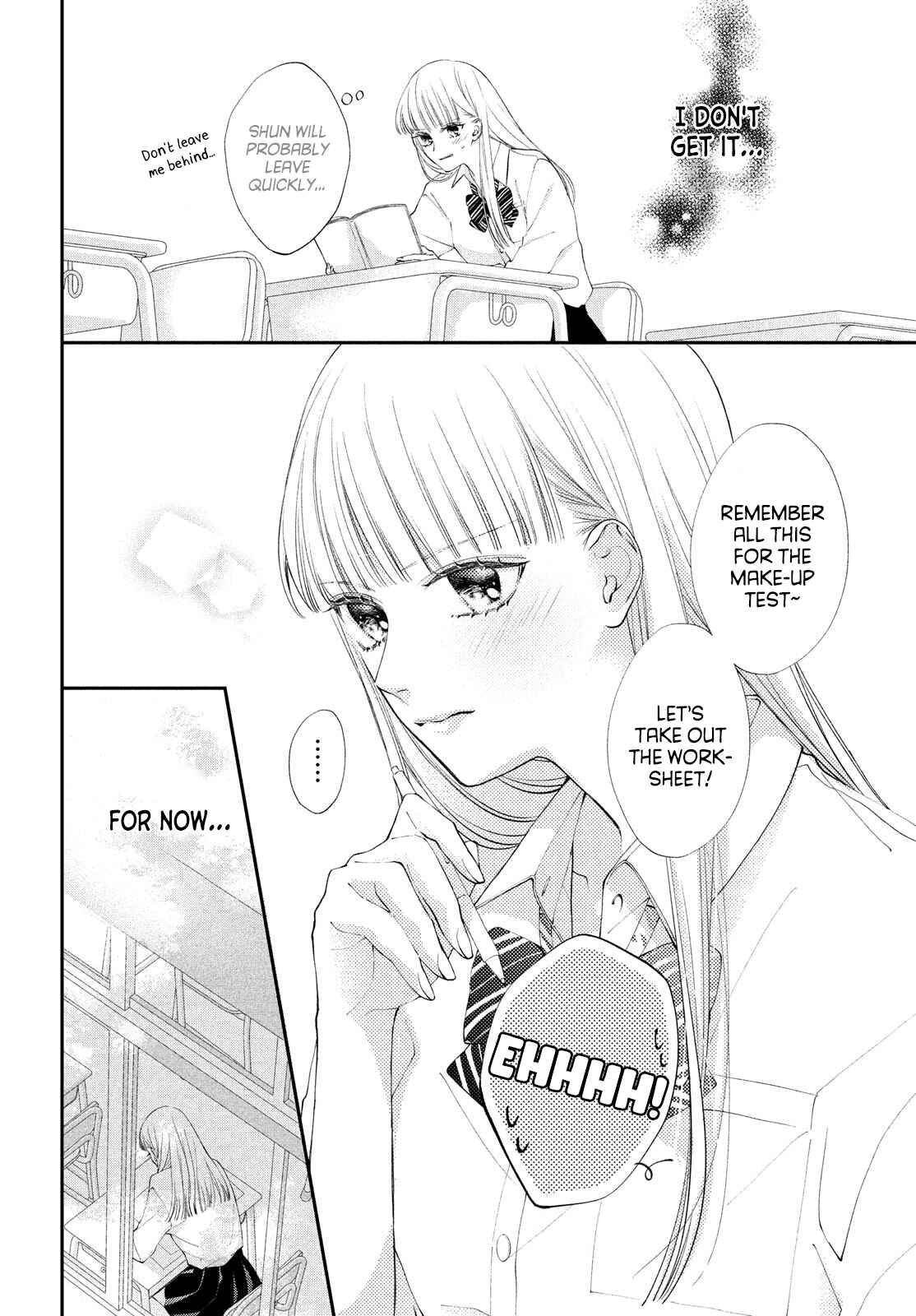 Kuzuna Kimi Shika Aisenai Chapter 3 - Page 6